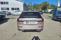 Volvo XC60 din 2025 cu 3.500 km - oferta VOL135066 - foto 11