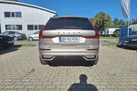 Volvo XC60 din 2025 cu 3.500 km - oferta VOL135066 - foto 12