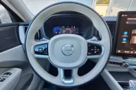 Volvo XC60 din 2025 cu 3.500 km - oferta VOL135066 - foto 20