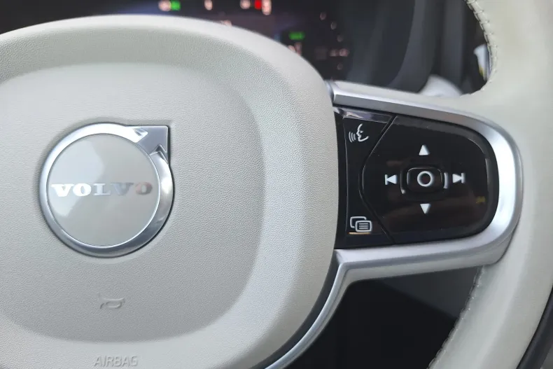 Volvo XC60 din 2025 cu 3.500 km - oferta VOL135066 - foto 22