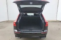 Volvo XC60 din 2025 cu 8.100 km - oferta VOL135067 - foto 27