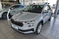 Skoda Karoq din 2025 cu 5 km - oferta SKO135102 - foto 2