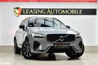 Volvo XC60 din 2023 cu 67.500 km - oferta VOL135120 - foto 3