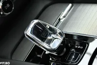 Volvo XC60 din 2023 cu 67.500 km - oferta VOL135120 - foto 18