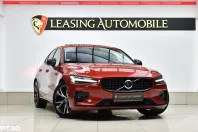 Volvo S60 din 2023 cu 10.227 km - oferta VOL135140 - foto 3