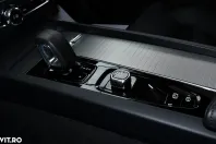 Volvo S60 din 2023 cu 10.227 km - oferta VOL135140 - foto 22