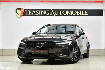 Volvo V60 din 2020 - oferta VOL135164