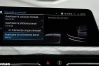 BMW Seria 2 din 2023 cu 80.500 km - oferta BMW135174 - foto 22