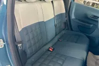 Fiat Grande Panda din 2025 cu 1 km - oferta FIA135208 - foto 11