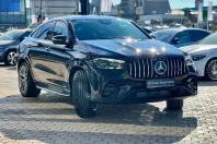 Mercedes-Benz GLE Coupe din 2025 cu 12 km - oferta MER135502 - foto 7