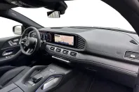 Mercedes-Benz GLE Coupe din 2025 cu 26 km - oferta MER135619 - foto 9