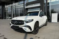 Mercedes-Benz GLC din 2023 cu 28.000 km - oferta MER135622 - foto 2