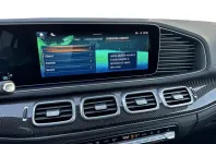 Mercedes-Benz GLE Coupe din 2025 cu 17 km - oferta MER135624 - foto 23