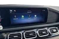 Mercedes-Benz GLE Coupe din 2025 cu 10 km - oferta MER135633 - foto 16