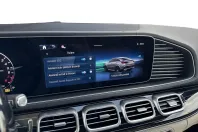 Mercedes-Benz GLE Coupe din 2025 cu 10 km - oferta MER135633 - foto 22