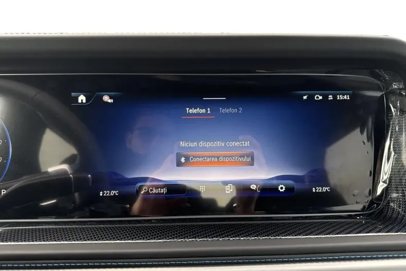 Mercedes-Benz EQG din 2024 cu 6.000 km - oferta MER135655 - foto 21