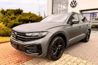 Volkswagen Touareg din 2025 cu 1 km - oferta VOL135844 - foto 13