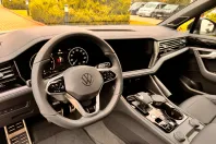 Volkswagen Touareg din 2025 cu 1 km - oferta VOL135844 - foto 23