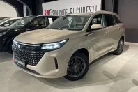 DFSK E5 din 2025 cu 5 km - oferta DFS135865 - foto 1