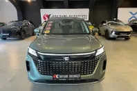 DFSK E5 din 2025 cu 5 km - oferta DFS135885 - foto 2