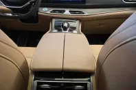 DFSK E5 din 2025 cu 5 km - oferta DFS135885 - foto 18