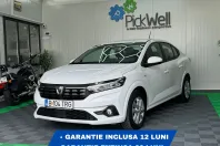 Dacia Logan din 2021 cu 57.838 km - oferta DAC135913 - foto 1