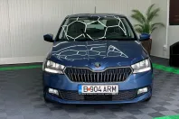 Skoda Fabia din 2021 cu 94.978 km - oferta SKO135917 - foto 2