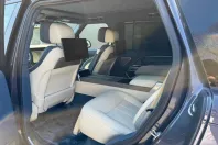 Land Rover Range Rover din 2025 cu 300 km - oferta LAN135990 - foto 6