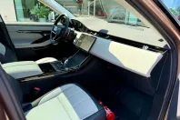 Land Rover Range Rover Evoque din 2024 cu 50 km - oferta LAN135992 - foto 7