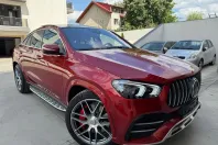 Mercedes-Benz GLE Coupe din 2023 cu 24.500 km - oferta MER136121 - foto 2