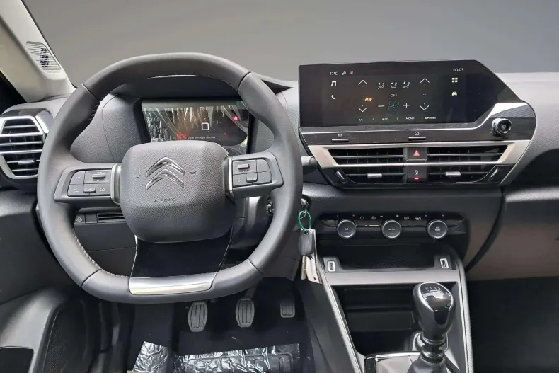 Citroën C4 din 2024 cu 2 km - oferta CIT136311 - foto 4