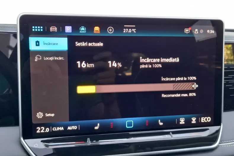 Volkswagen Tiguan din 2025 cu 2.900 km - oferta VOL136438 - foto 21