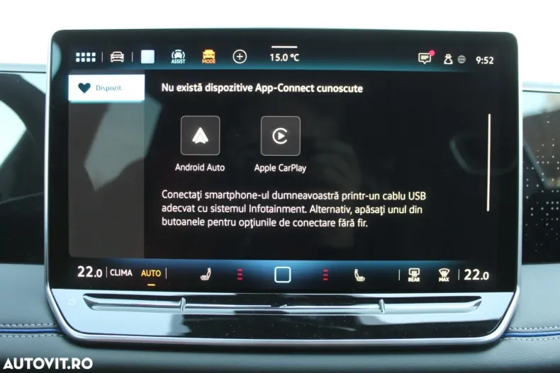 Volkswagen Tiguan din 2025 cu 7.300 km - oferta VOL136444 - foto 17