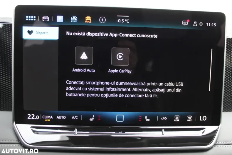 Volkswagen Tiguan din 2025 cu 8.350 km - oferta VOL136450 - foto 21