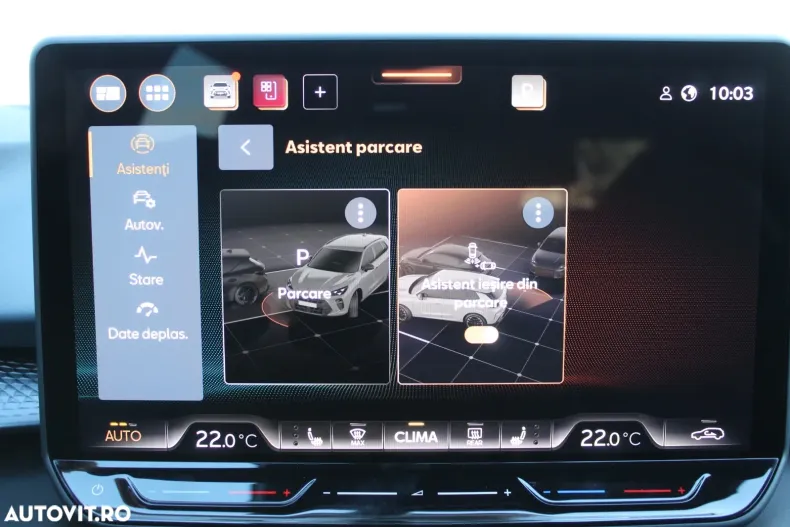 Cupra Terramar din 2024 cu 4.000 km - oferta CUP136469 - foto 16