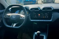 MG ZS din 2025 cu 10 km - oferta MG0136556 - foto 7