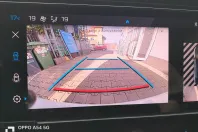 Peugeot 408 din 2023 cu 43.754 km - oferta PEU136582 - foto 13