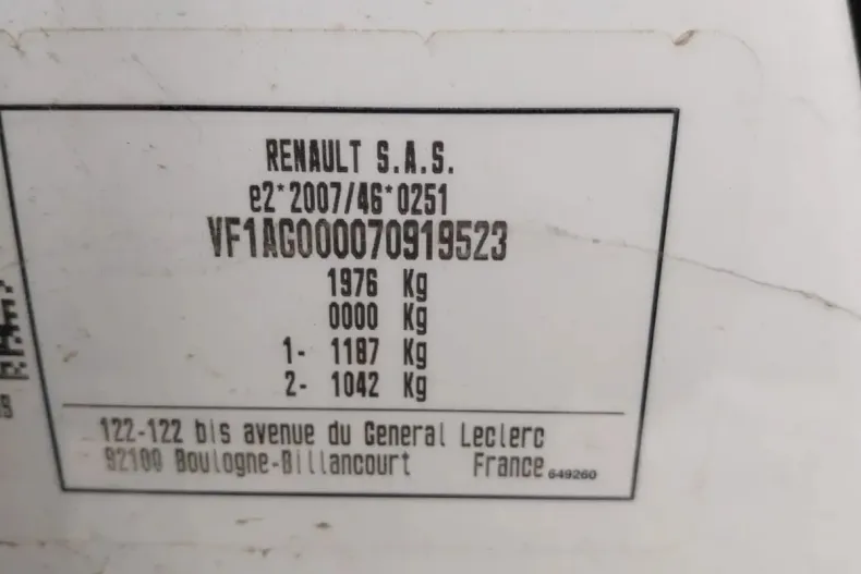 Renault ZOE din 2023 cu 7 km - oferta REN136595 - foto 19