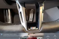 BMW 520 din 2024 cu 19.829 km - oferta BMW136737 - foto 21