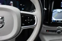 Volvo XC60 din 2023 cu 37.768 km - oferta VOL136767 - foto 19