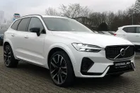 Volvo XC60 din 2021 cu 40.685 km - oferta VOL136911 - foto 1