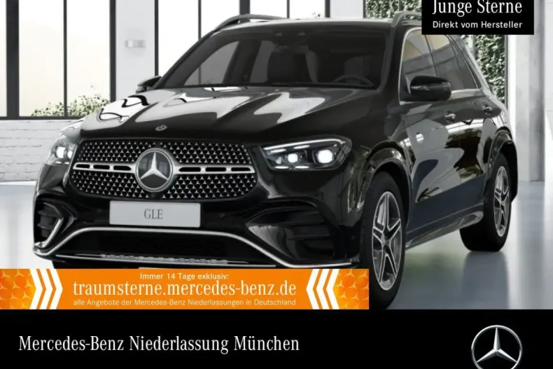 Mercedes-Benz GLE 350 din 2024 cu 25.029 km - oferta MER136980 - foto 1