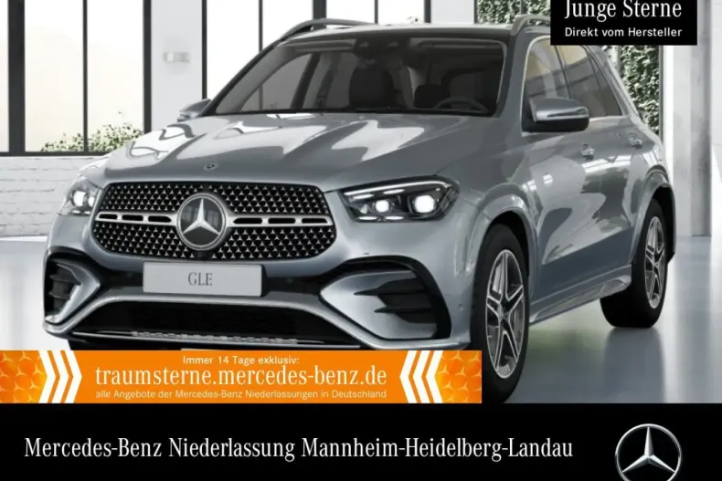 Mercedes-Benz GLE 350 din 2024 cu 36.836 km - oferta MER136981 - foto 1