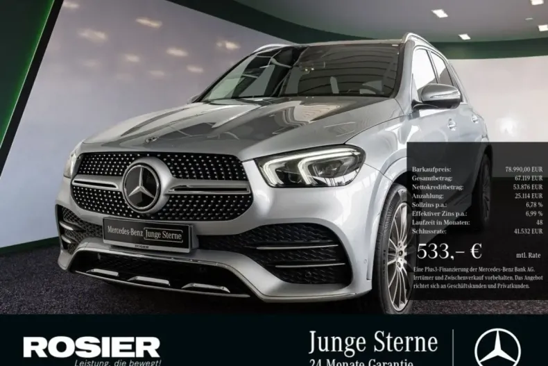 Mercedes-Benz GLE 400 din 2023 cu 43.851 km - oferta MER136990 - foto 1