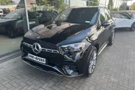 Mercedes-Benz GLE 300 din 2024 cu 18.000 km - oferta MER137034 - foto 2