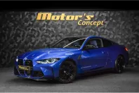 BMW M4 din 2024 cu 39.990 km - oferta BMW137289 - foto 4