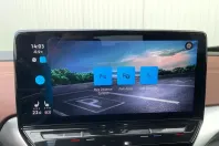 Volkswagen ID.5 din 2023 cu 6.567 km - oferta VOL137344 - foto 12