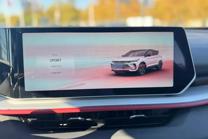 Geely Coolray din 2024 cu 2.950 km - oferta GEE137598 - foto 9