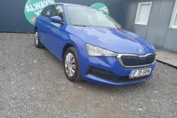 Skoda Scala din 2022 cu 16.555 km - oferta SKO137604 - foto 2