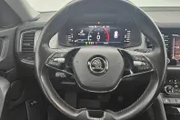 Skoda Kodiaq din 2022 cu 85.000 km - oferta SKO137694 - foto 14